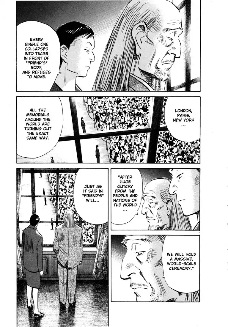 20th Century Boys 146