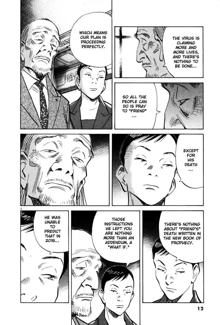 20th Century Boys 146