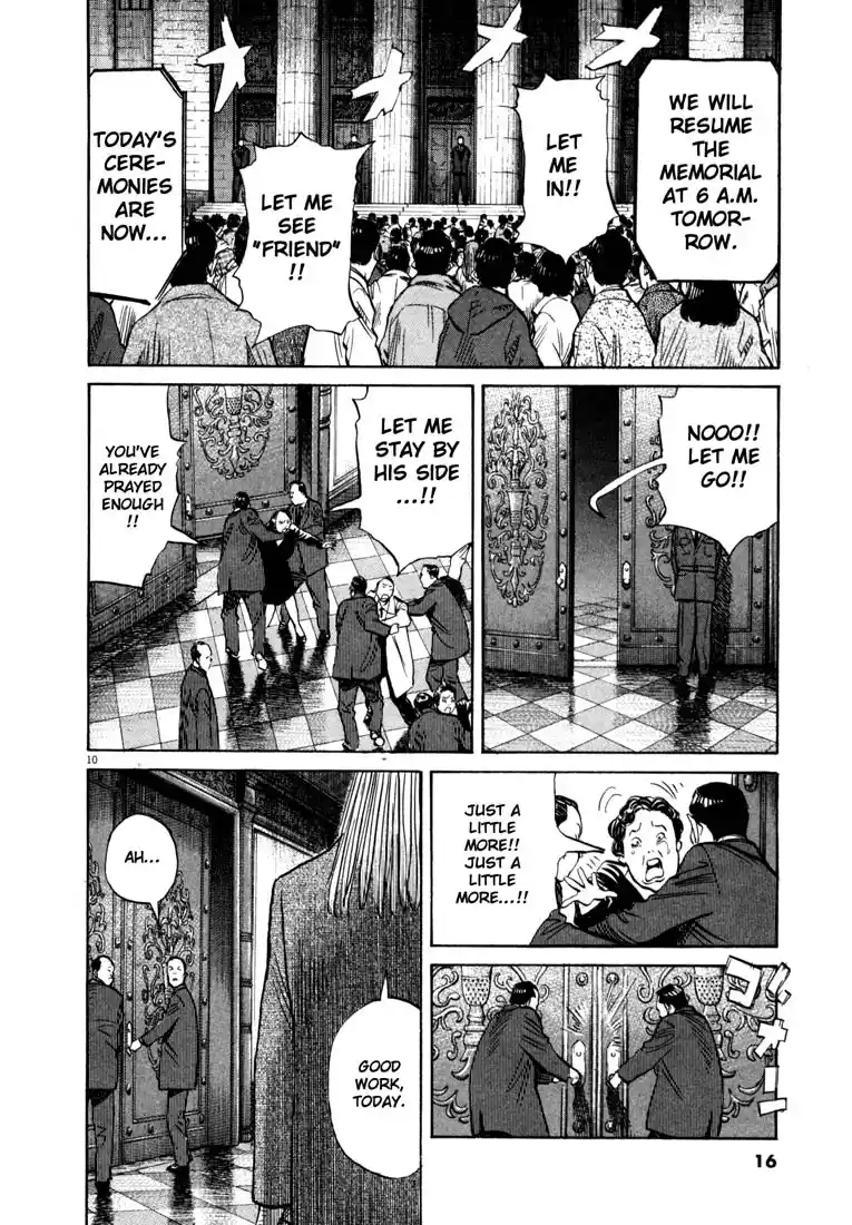 20th Century Boys 146