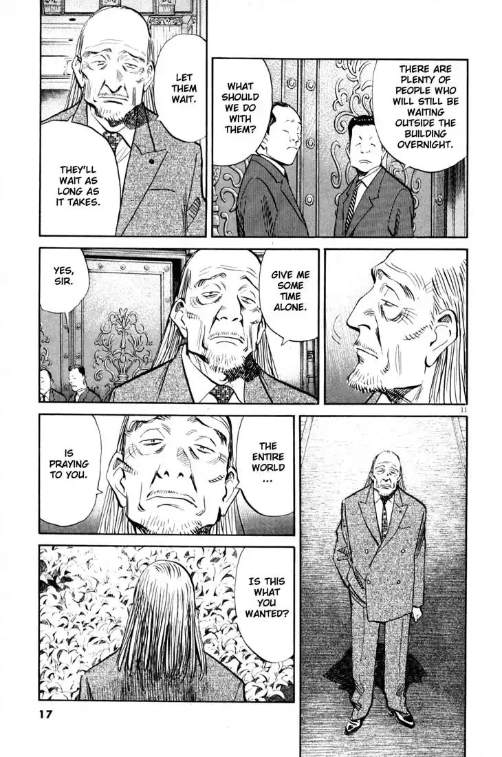 20th Century Boys 146