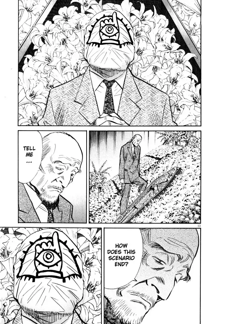 20th Century Boys 146