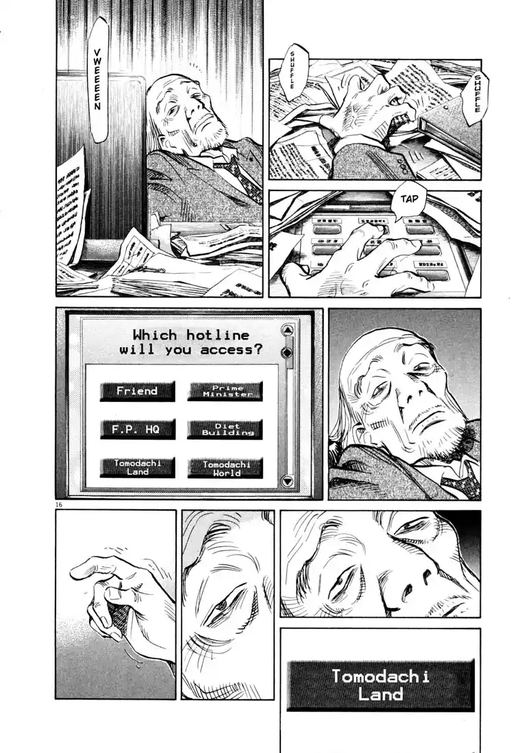 20th Century Boys 146