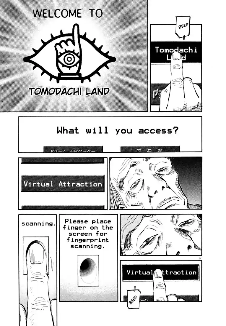 20th Century Boys 146