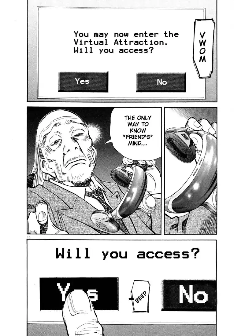 20th Century Boys 146