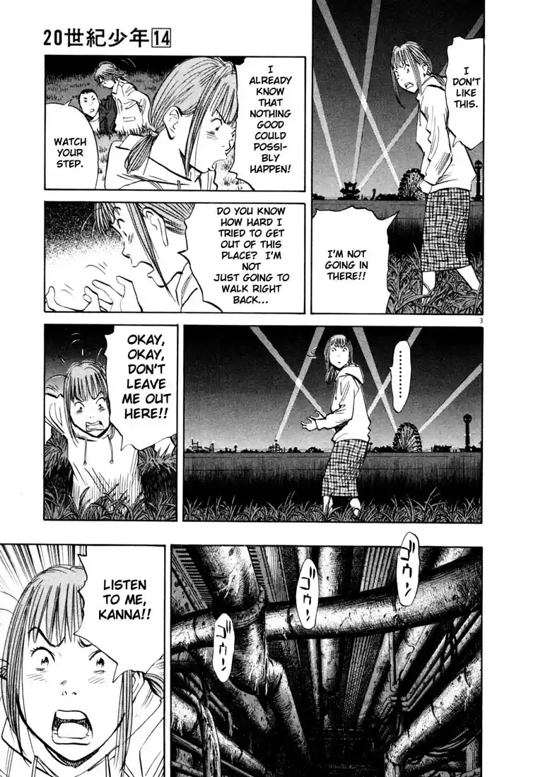 20th Century Boys 147