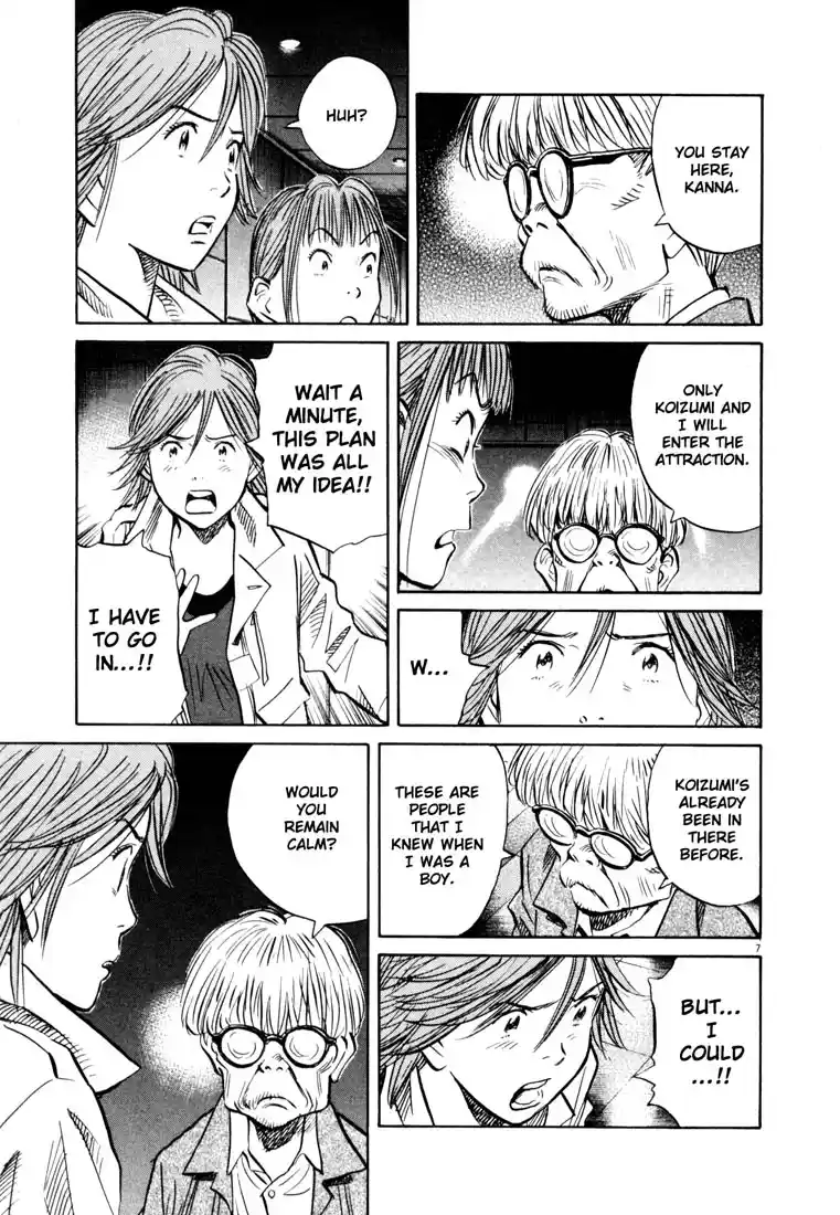 20th Century Boys 147