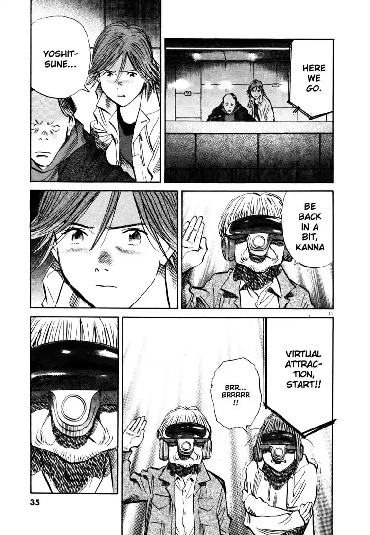 20th Century Boys 147