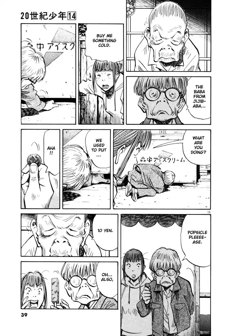 20th Century Boys 147