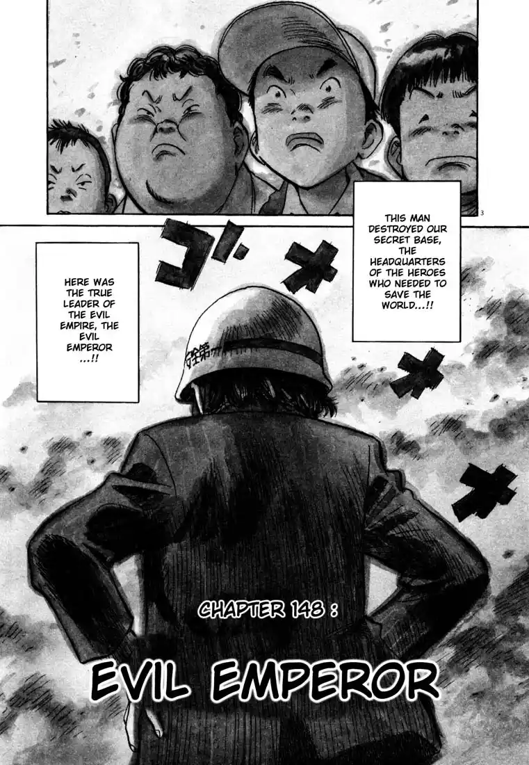 20th Century Boys 148