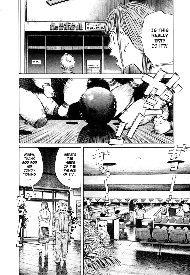 20th Century Boys 148