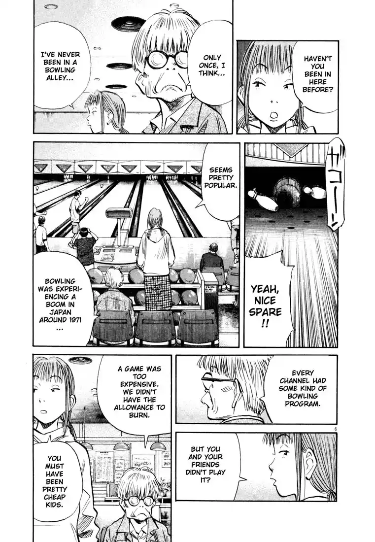 20th Century Boys 148