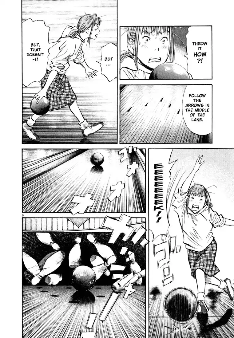 20th Century Boys 148