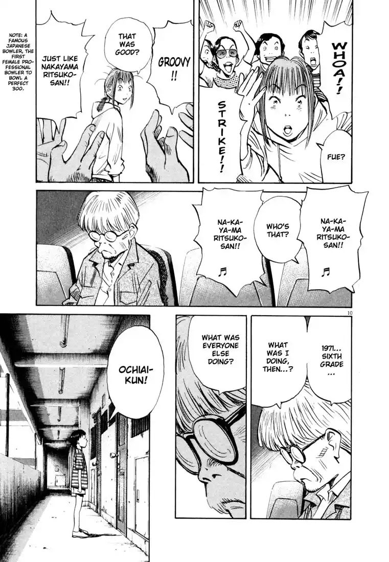 20th Century Boys 148