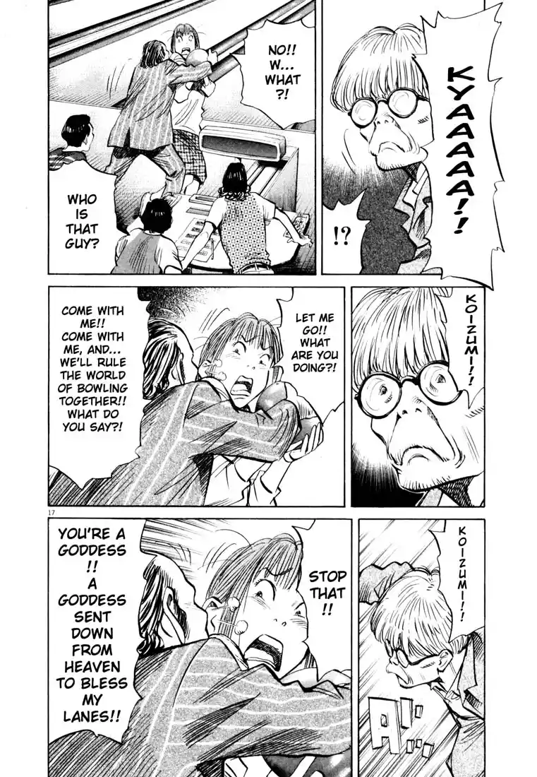 20th Century Boys 148