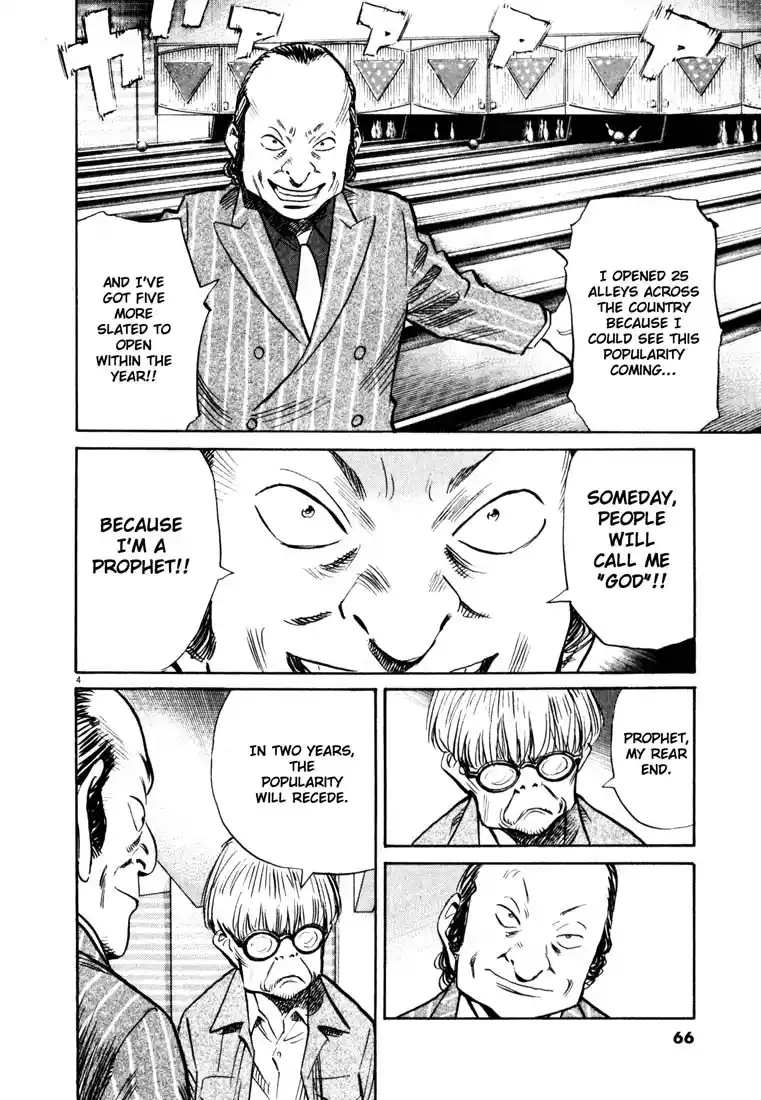 20th Century Boys 149