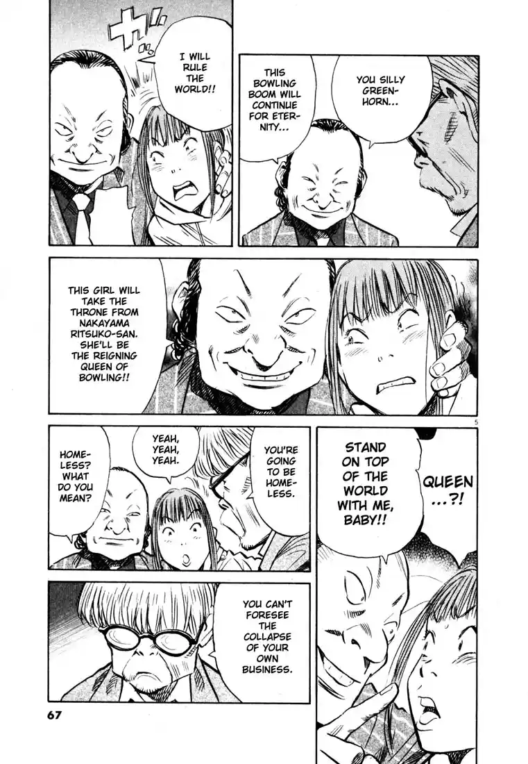 20th Century Boys 149