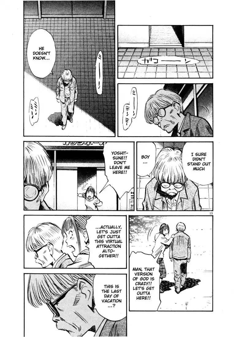 20th Century Boys 149