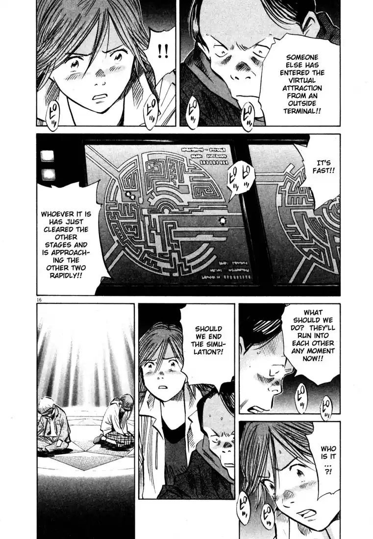 20th Century Boys 149