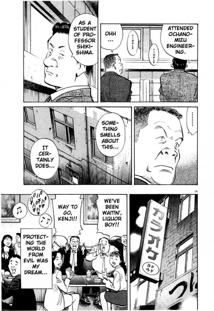 20th Century Boys 2