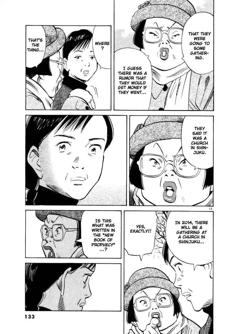 20th Century Boys 94
