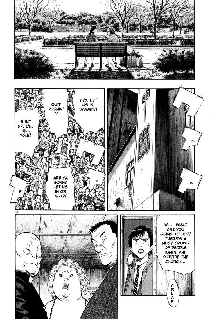 20th Century Boys 94