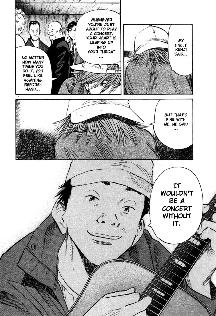 20th Century Boys 94