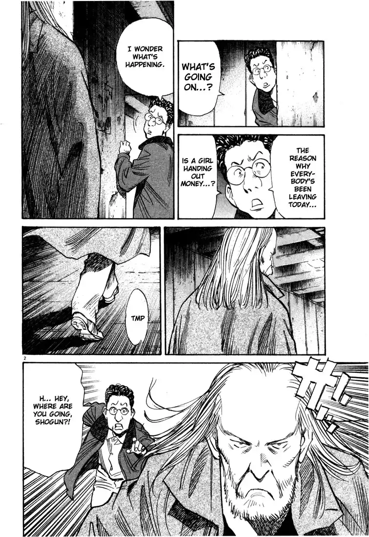 20th Century Boys 95