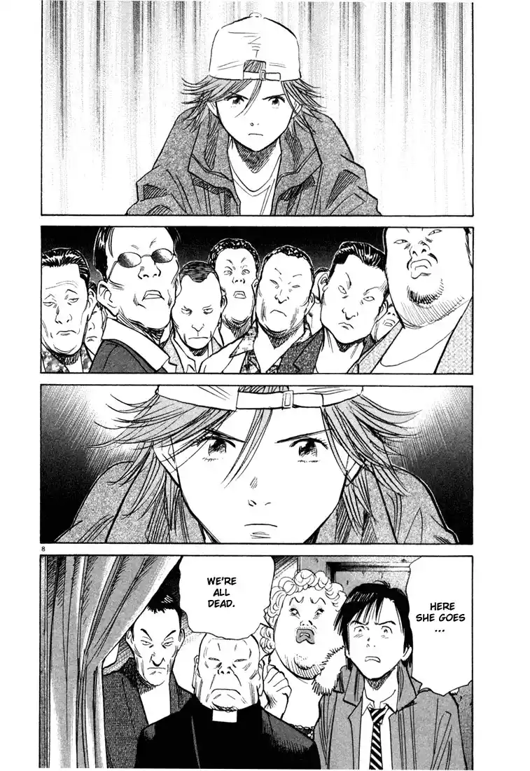 20th Century Boys 95
