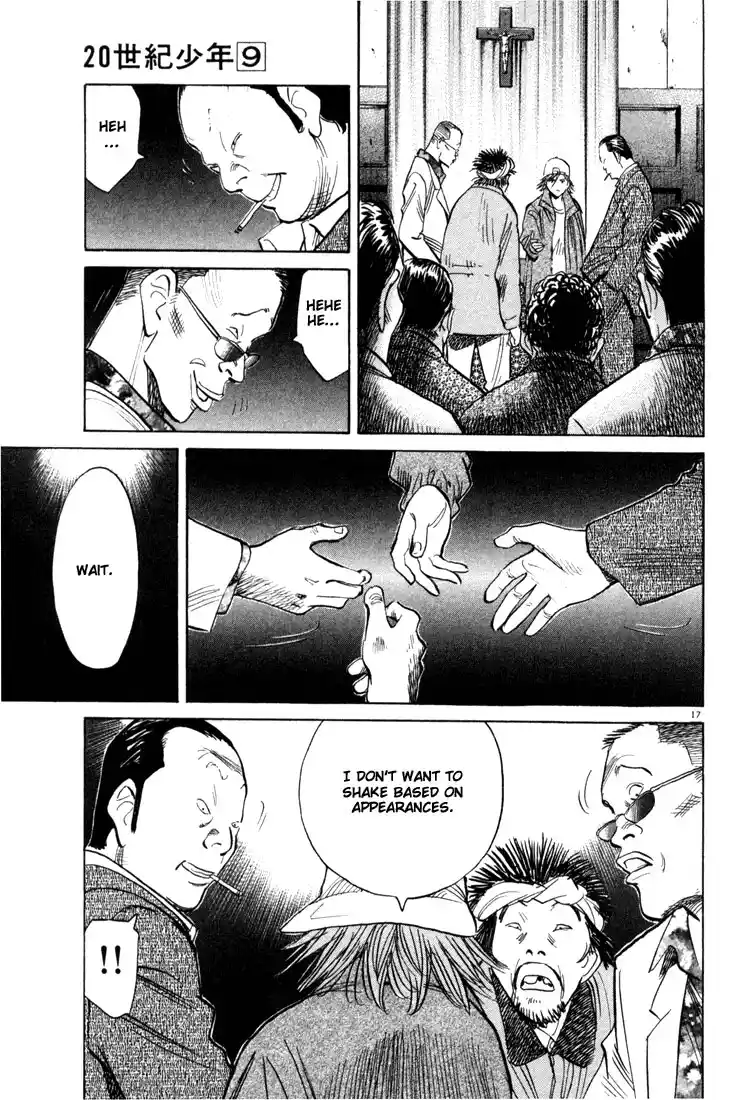 20th Century Boys 95