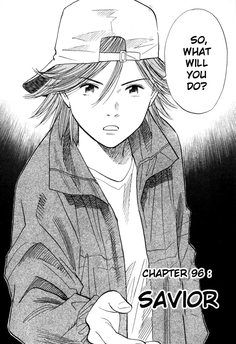 20th Century Boys 96
