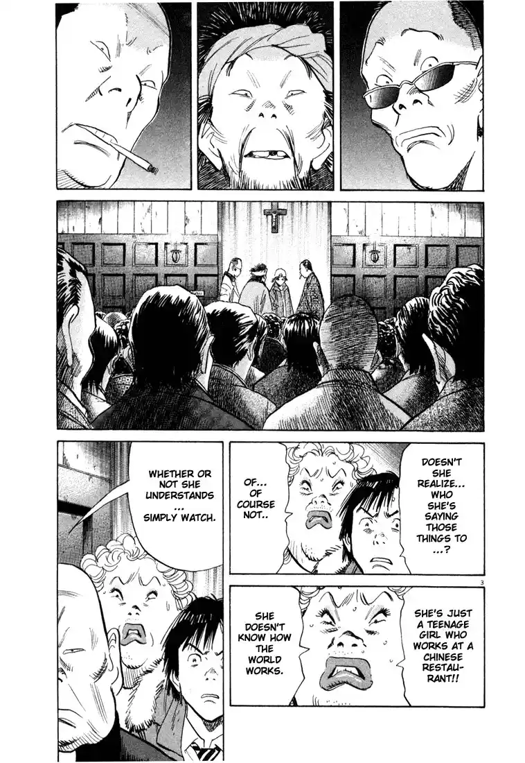 20th Century Boys 96