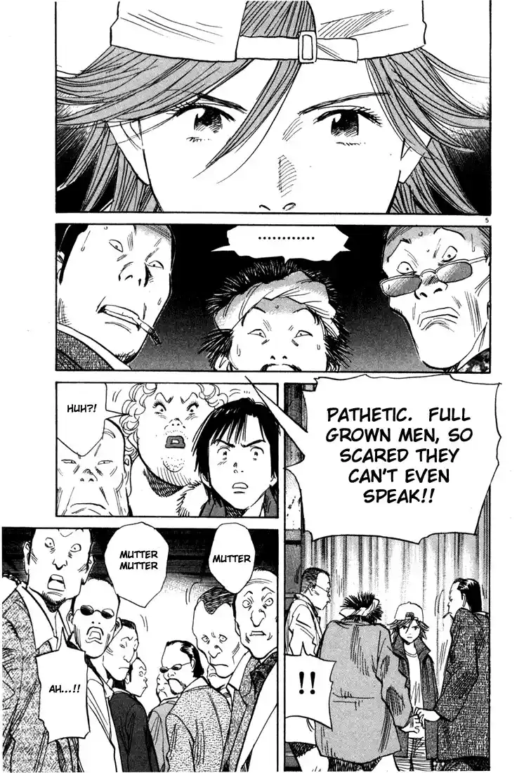 20th Century Boys 96