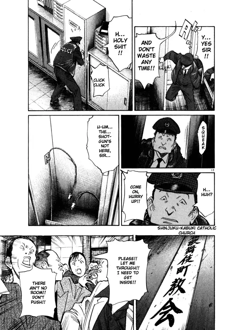 20th Century Boys 96