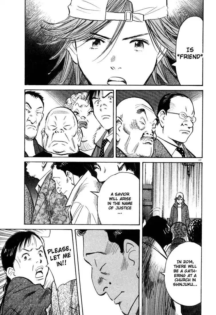 20th Century Boys 96