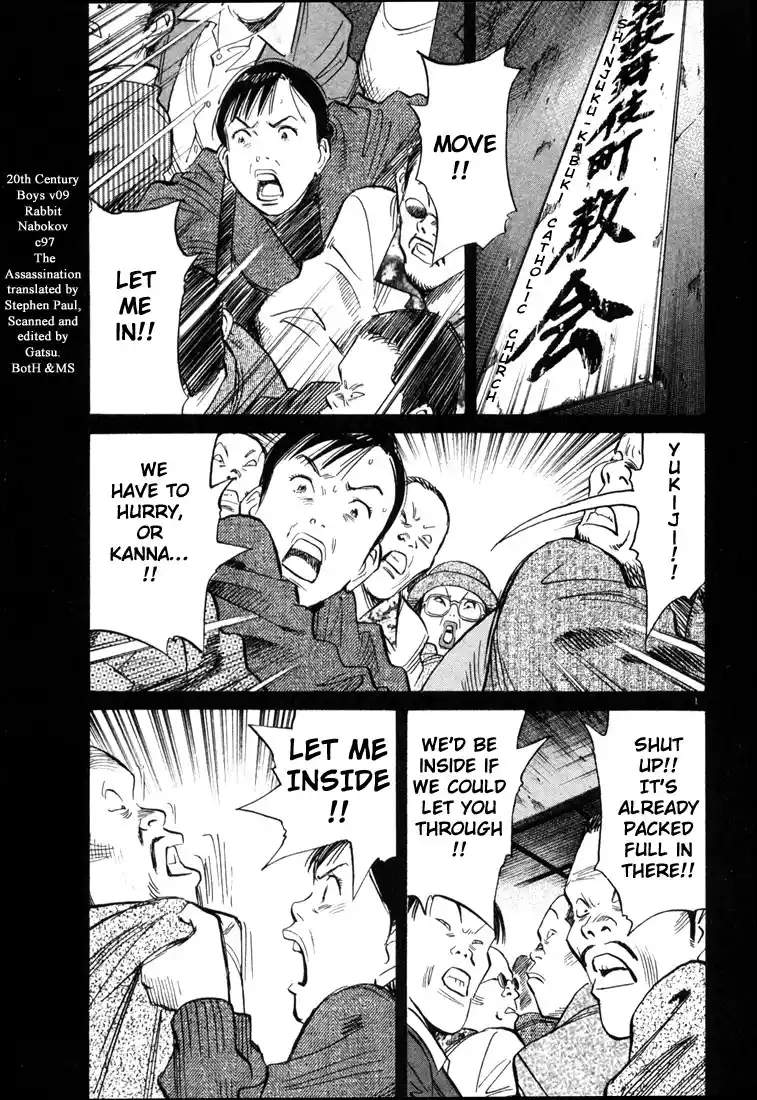 20th Century Boys 97