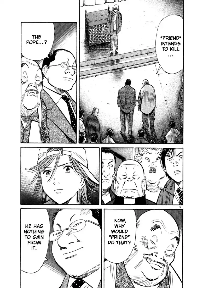 20th Century Boys 97