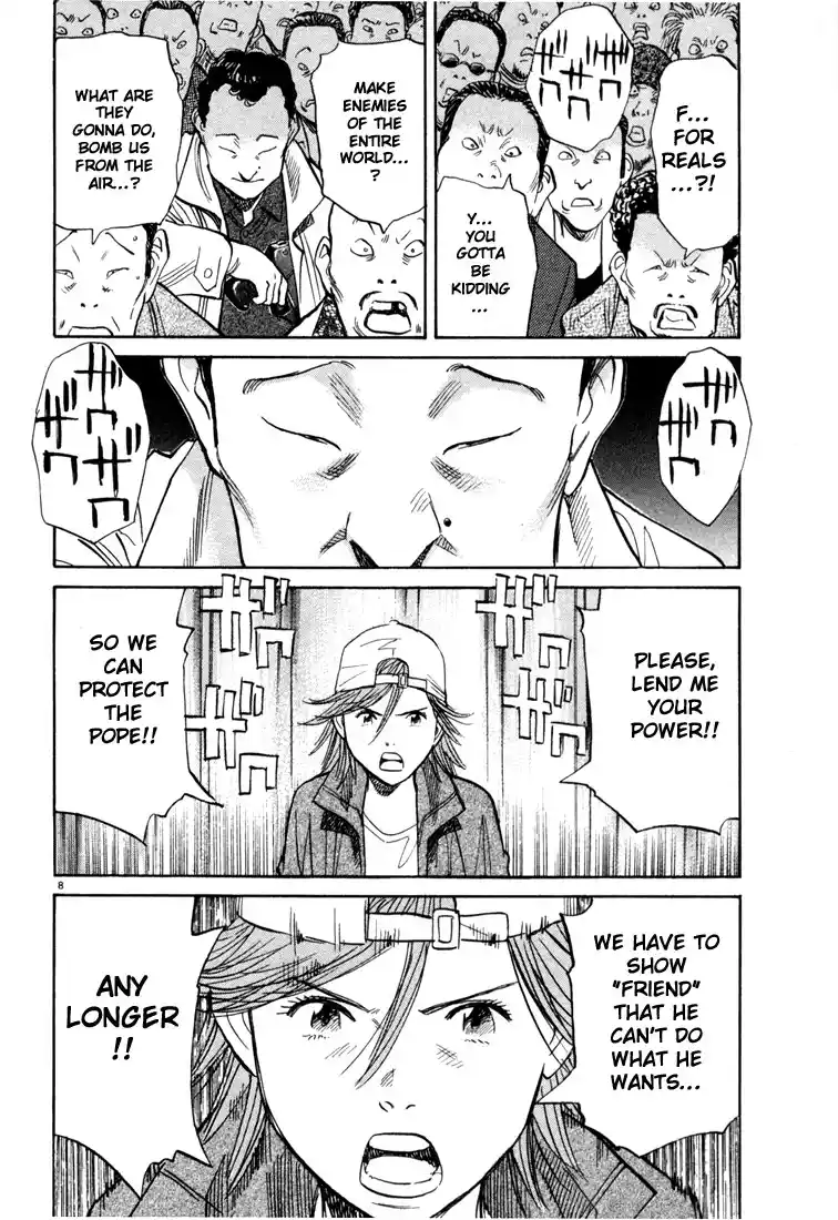 20th Century Boys 97