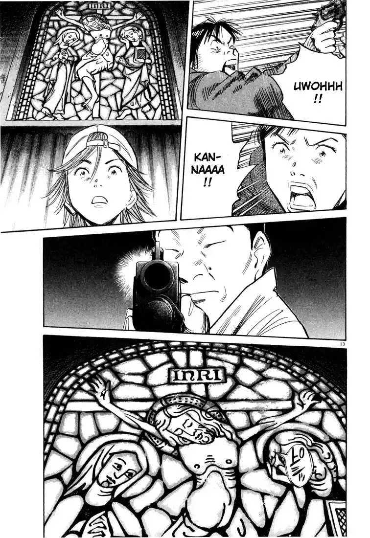 20th Century Boys 97