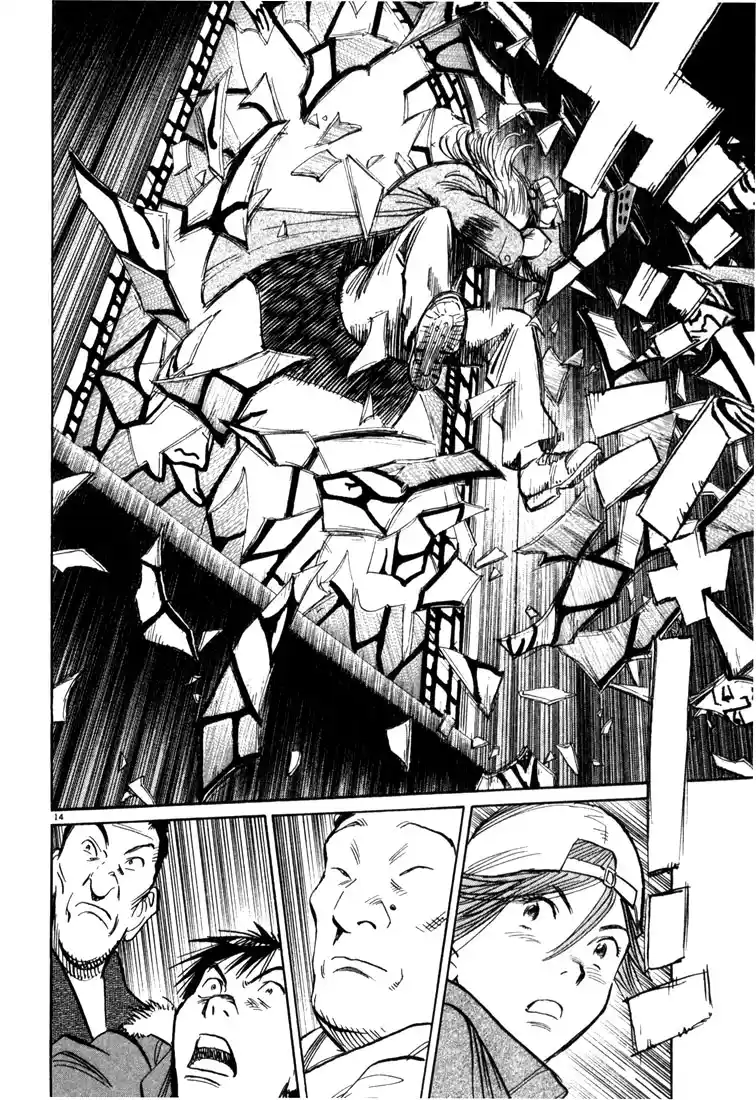 20th Century Boys 97