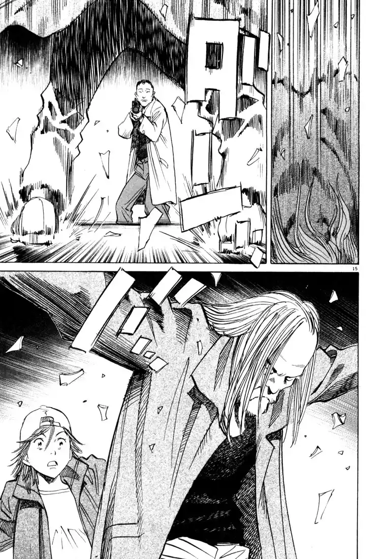 20th Century Boys 97