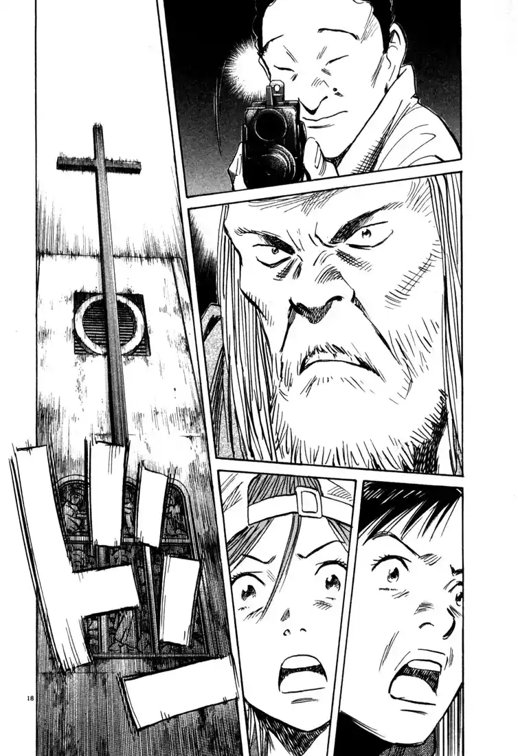 20th Century Boys 97
