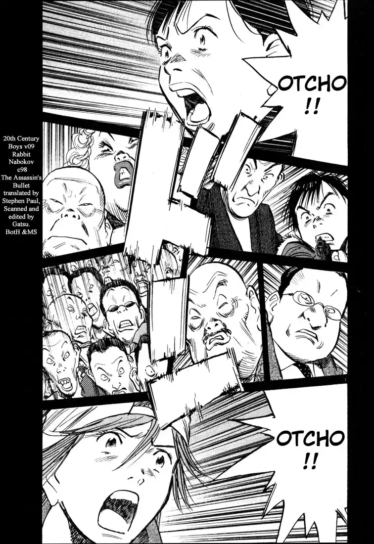 20th Century Boys 98