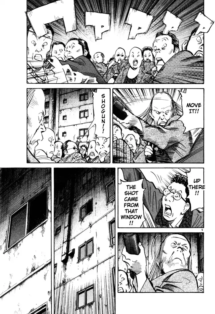 20th Century Boys 98
