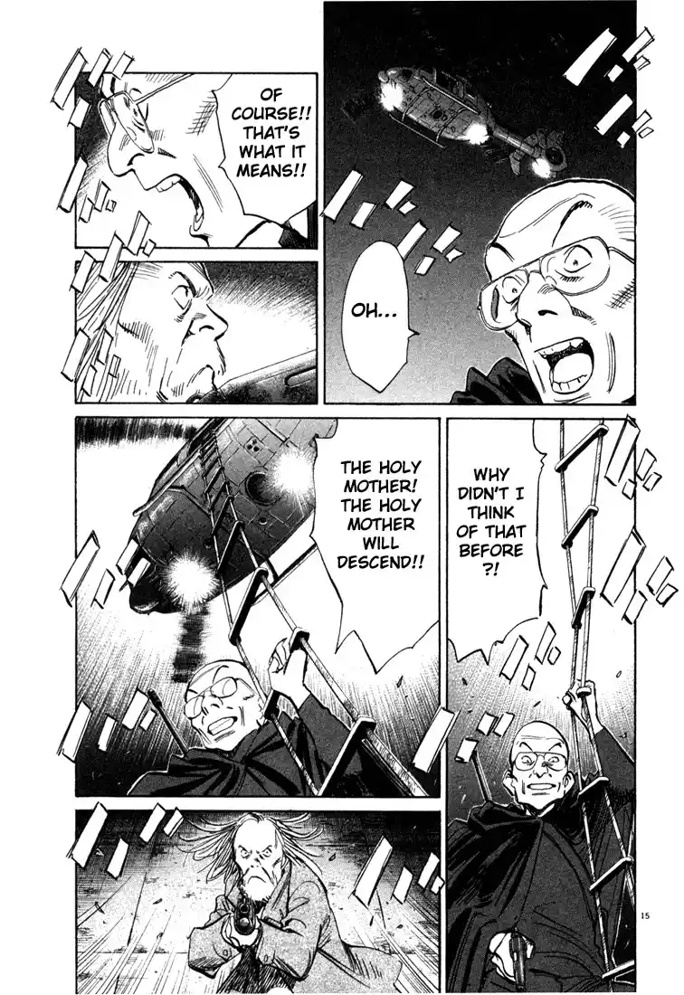 20th Century Boys 98