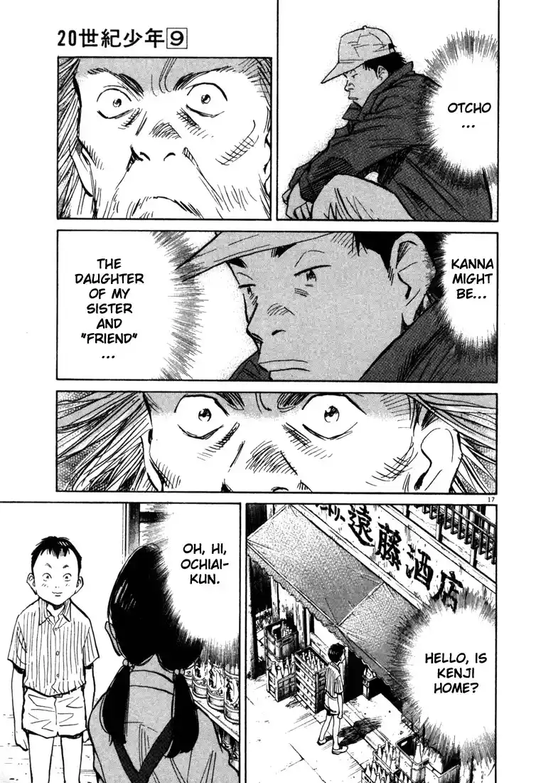 20th Century Boys 98