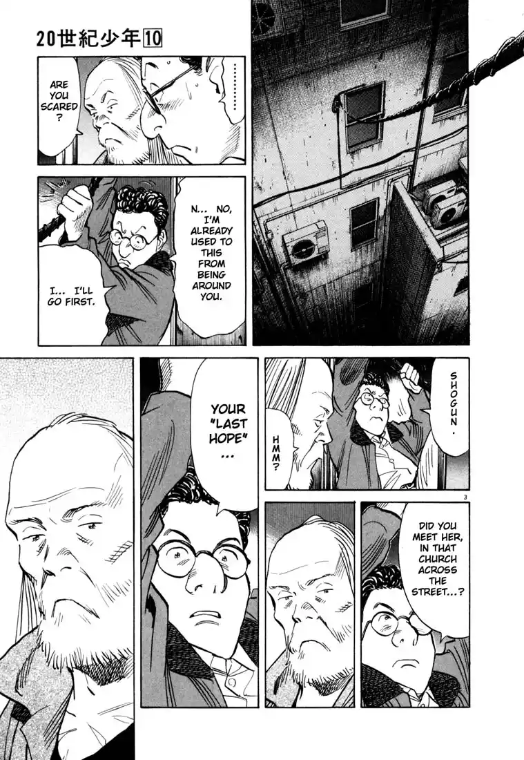 20th Century Boys 99