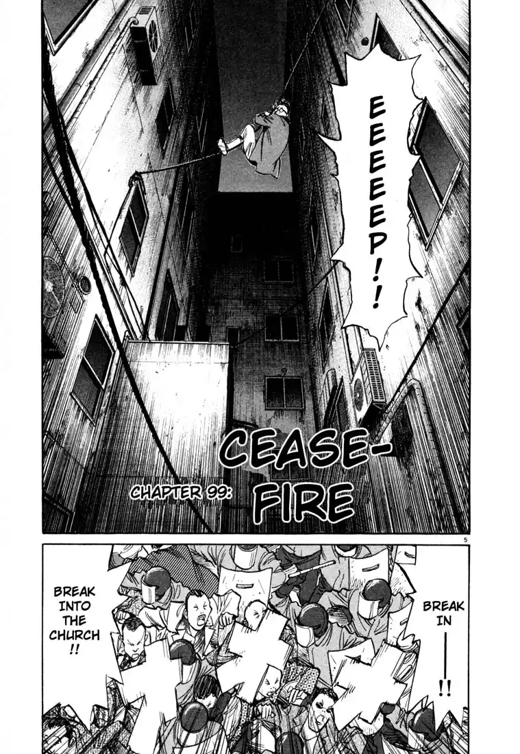 20th Century Boys 99