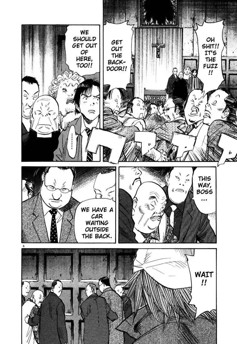 20th Century Boys 99