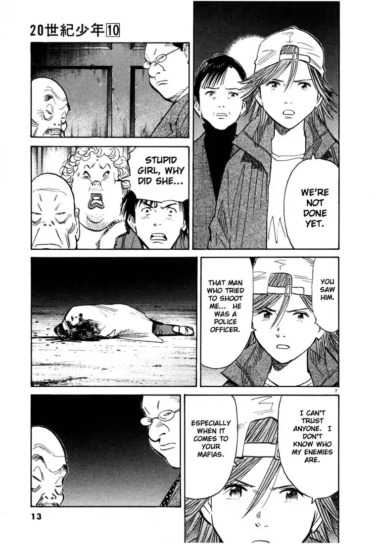 20th Century Boys 99