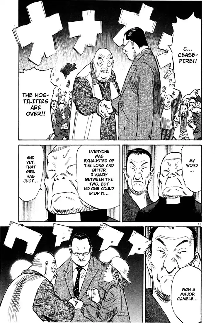 20th Century Boys 99